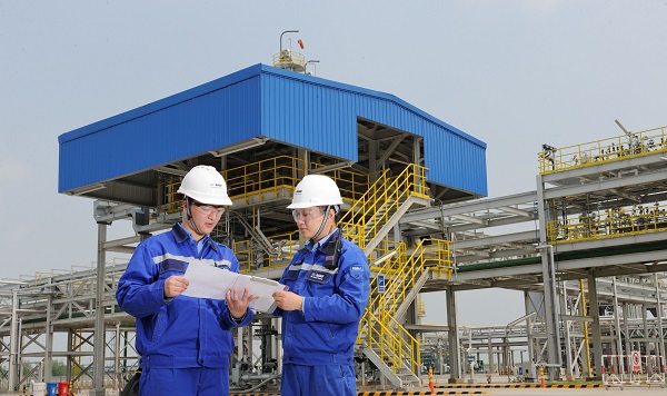 BASF Opens Amines Plant BASF Opens Amines Plant