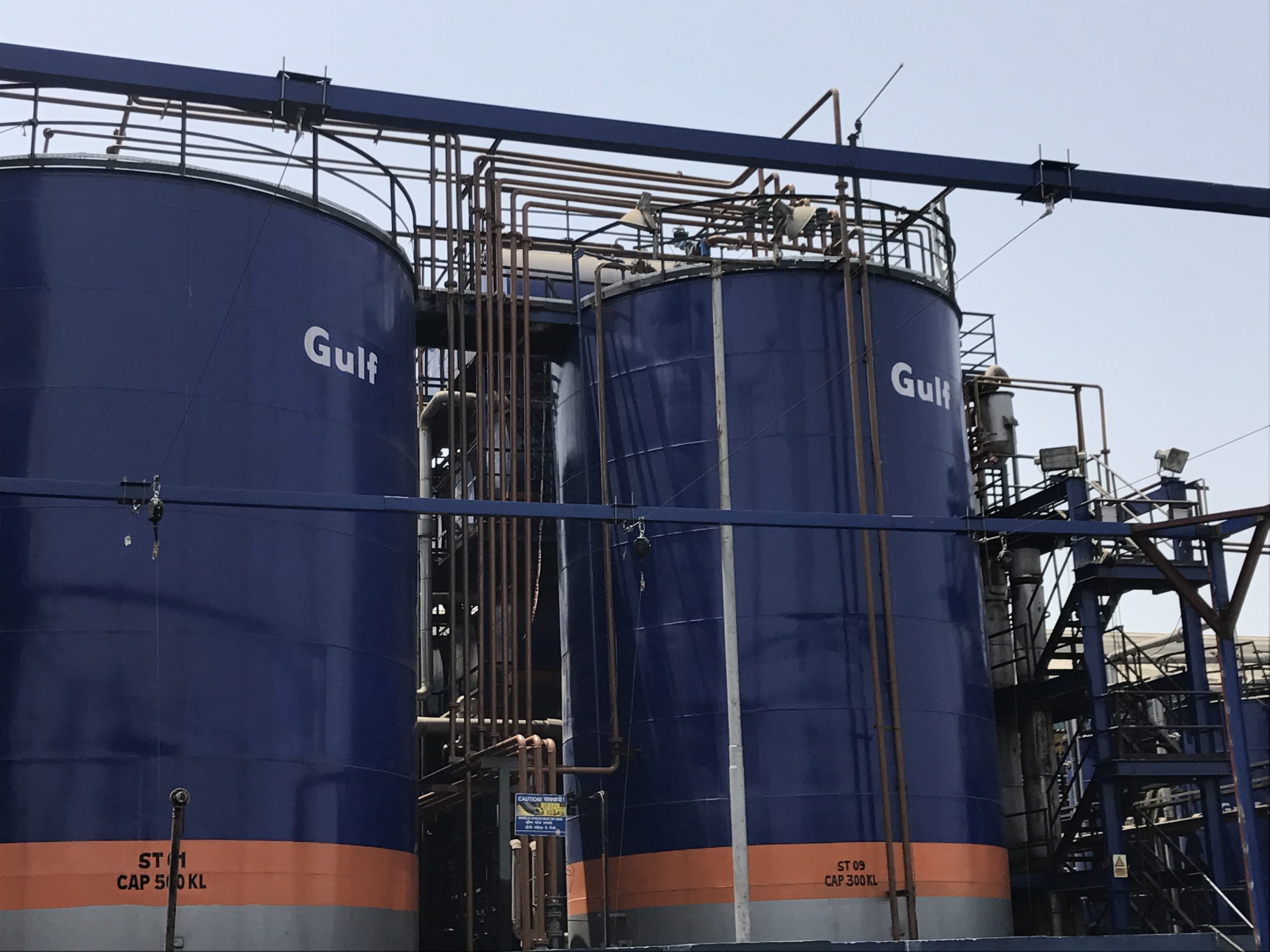 Gulf Q1 Profit Unscathed by GST