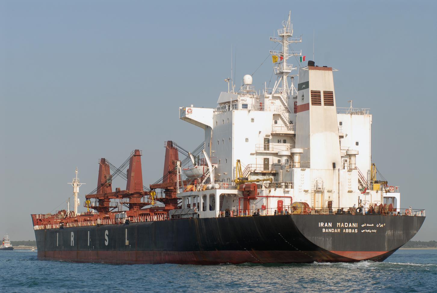 Some Predict Cloaking of Iranian Shipments