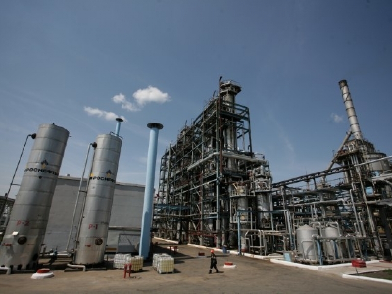 Rosneft's Novokuibyshevsk Oils and Additives plant