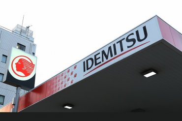 Founder’s Family Contests Idemitsu Merger Founder’s Family Contests Idemitsu Merger