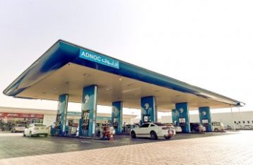 Adnoc Distribution IPO to Support Lubes Brand