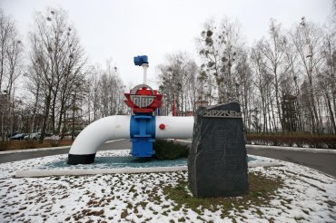 Belarus Halts Exports of Base Oils, Lubes