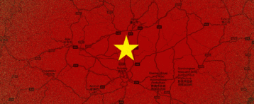 Guizhou Subsidiary Plans Rerefinery