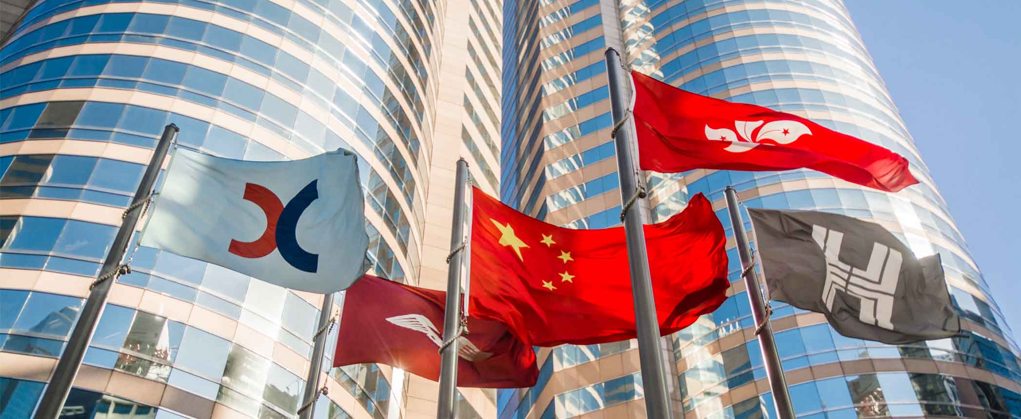 Tianhe Delisted from Stock Exchange Tianhe Delisted from Stock Exchange