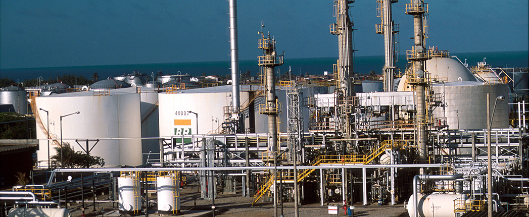 Petrobras Extends Lubnor Sale Deadline