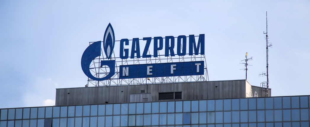 Gazprom Neft's Lubes Flat in 2020 - Lubes'N'Greases