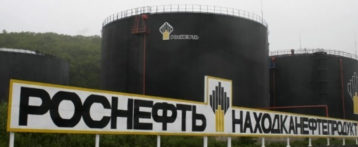 Rosneft Sold Less Lubes in 2020