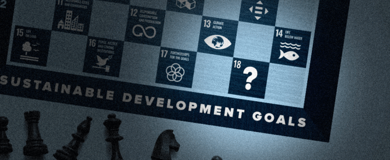 Sustainability Day Goal: Purpose for an 18th SDG?