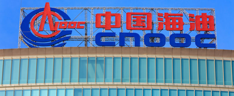 CNOOC to Add Blending Plant in Taizhou