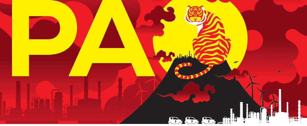 PAO Picks Up Speed in China PAO Picks Up Speed in China