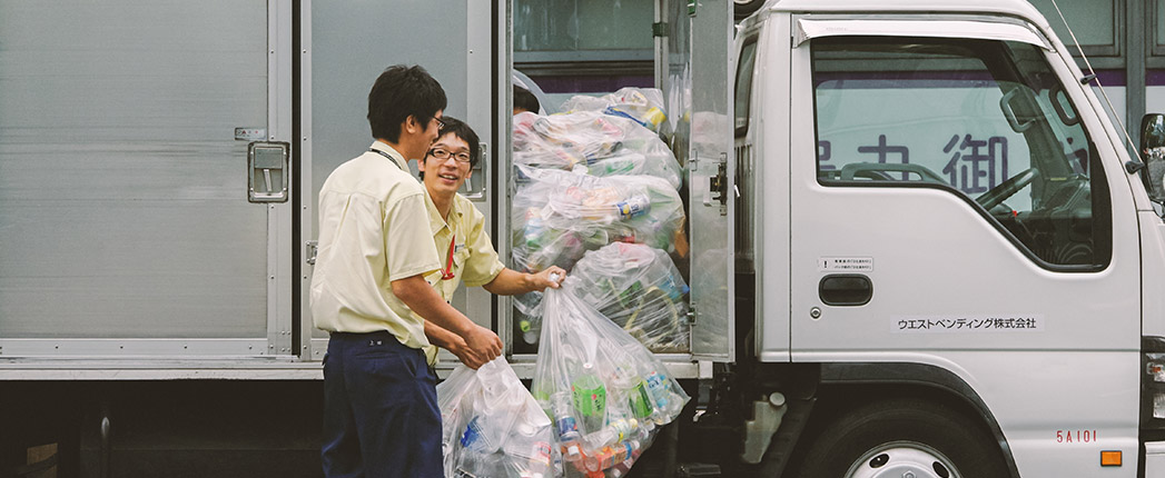 Is All Recycling “Good for the Environment”? Is All Recycling “Good for the Environment”?