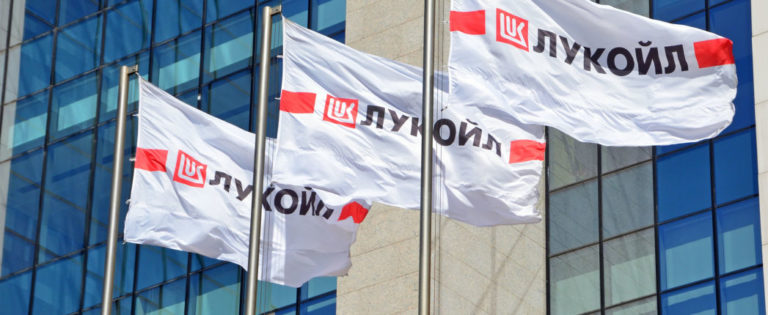 Romanian Official Speculates About Lukoil Exit
