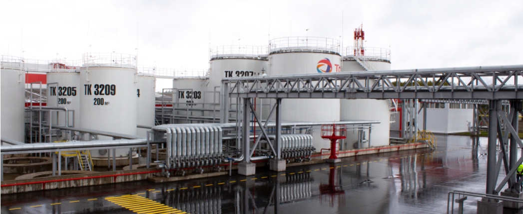 TotalEnergies Relinquishes Russia Plant