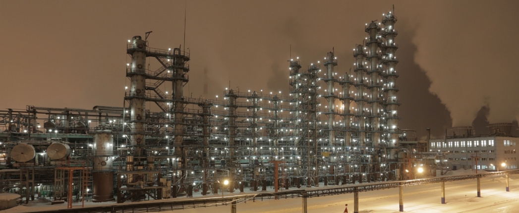 TAIF Plant Now Makes Esters, Polyalkylene Glycol