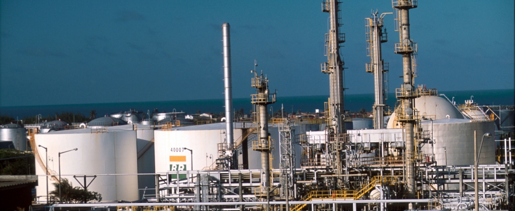 Petrobras Cancels Lubnor Refinery Sale
