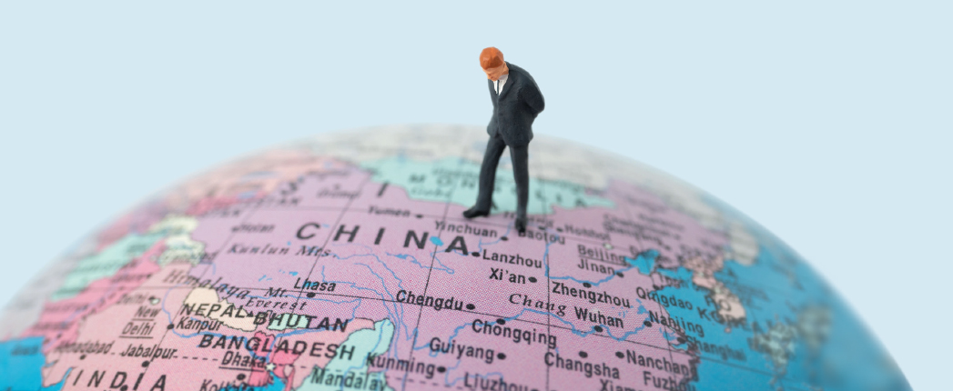 China in Your Hand China in Your Hand