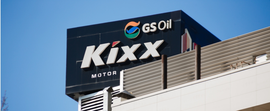 Luroda Buys Out GS Caltex for Tianjin Plant