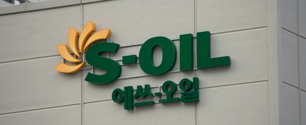 Gulf Oil Blends S-Oil’s Lubes in India